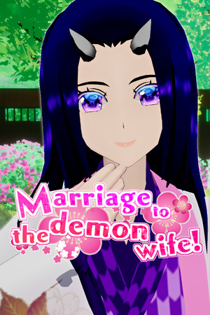 Marriage to the demon wife! cover art
