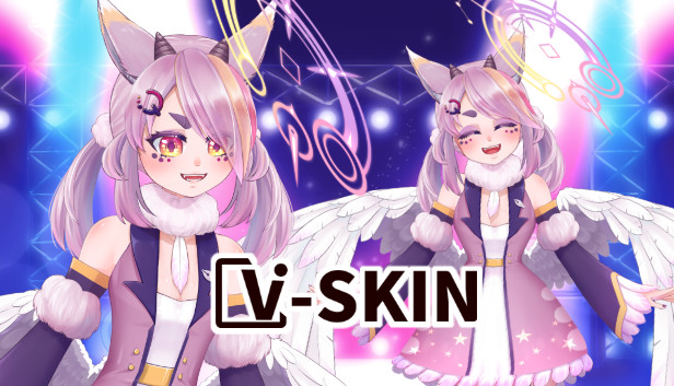 V-Skin Steam capsule image
