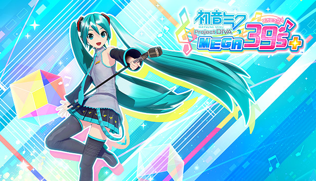 フィギュア 任天堂 - 初音ミク Project DIVA MEGA39's 専用