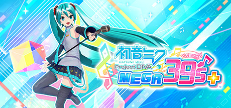 初音未来 Project DIVA MEGA39’s+虚拟机版/Hatsune Miku: Project DIVA Mega Mix+ HYPERVISOR