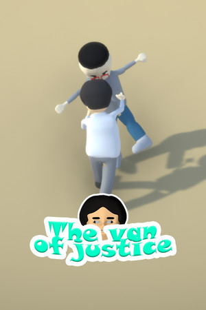 The Van of Justice cover art