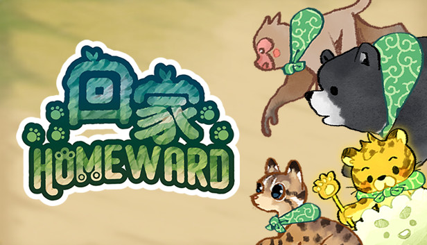 回家 - Homeward - 唐草巾造型包 Green Karakusa Cloth skin bundles Steam capsule image
