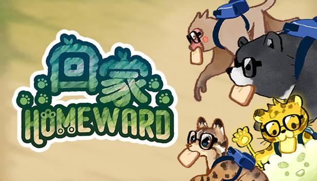 回家 - Homeward - 上學去造型包 Go to school skin bundles Steam capsule image
