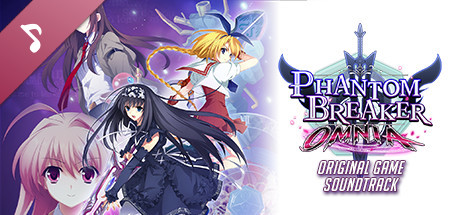 Phantom Breaker: Omnia Original Game Soundtrack header image