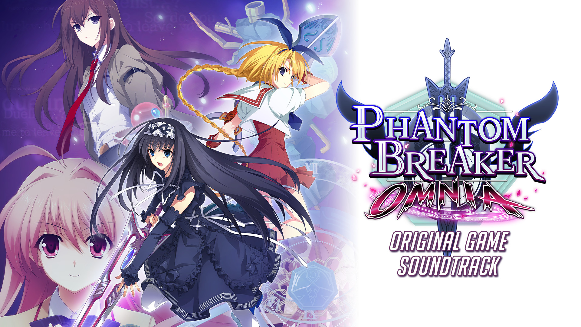 Phantom Breaker: Omnia on Steam