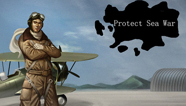 卫海战争 Steam capsule image