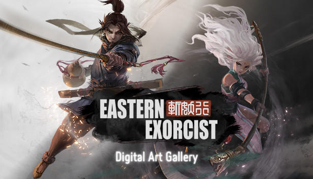 斩妖行 Eastern Exorcist - 电子美术集 Digital Art Gallery Steam capsule image