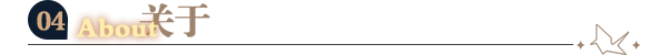 候鸟/Migrant（集成Build.10295171升级档+中文语音)