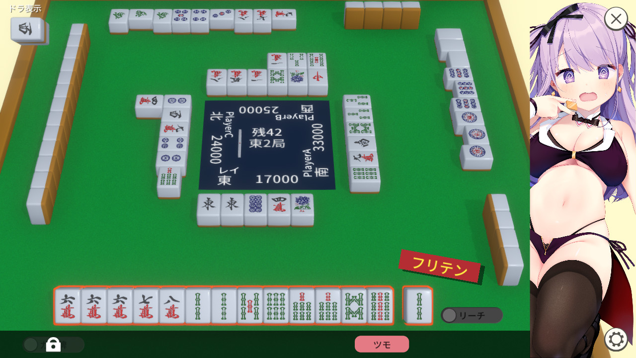 Midnight Mahjong