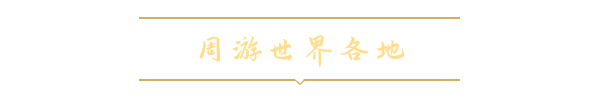 奥兹曼迪斯:青铜时代帝国/Ozymandias Bronze Age Empire Sim（集成Build.10108535升级档）
