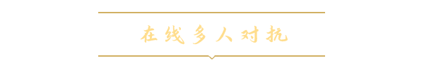 奥兹曼迪斯:青铜时代帝国/Ozymandias Bronze Age Empire Sim（集成Build.10108535升级档）