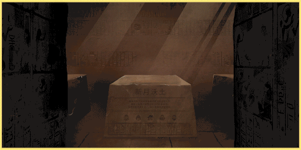 奥兹曼迪斯:青铜时代帝国/Ozymandias Bronze Age Empire Sim（集成Build.10108535升级档）