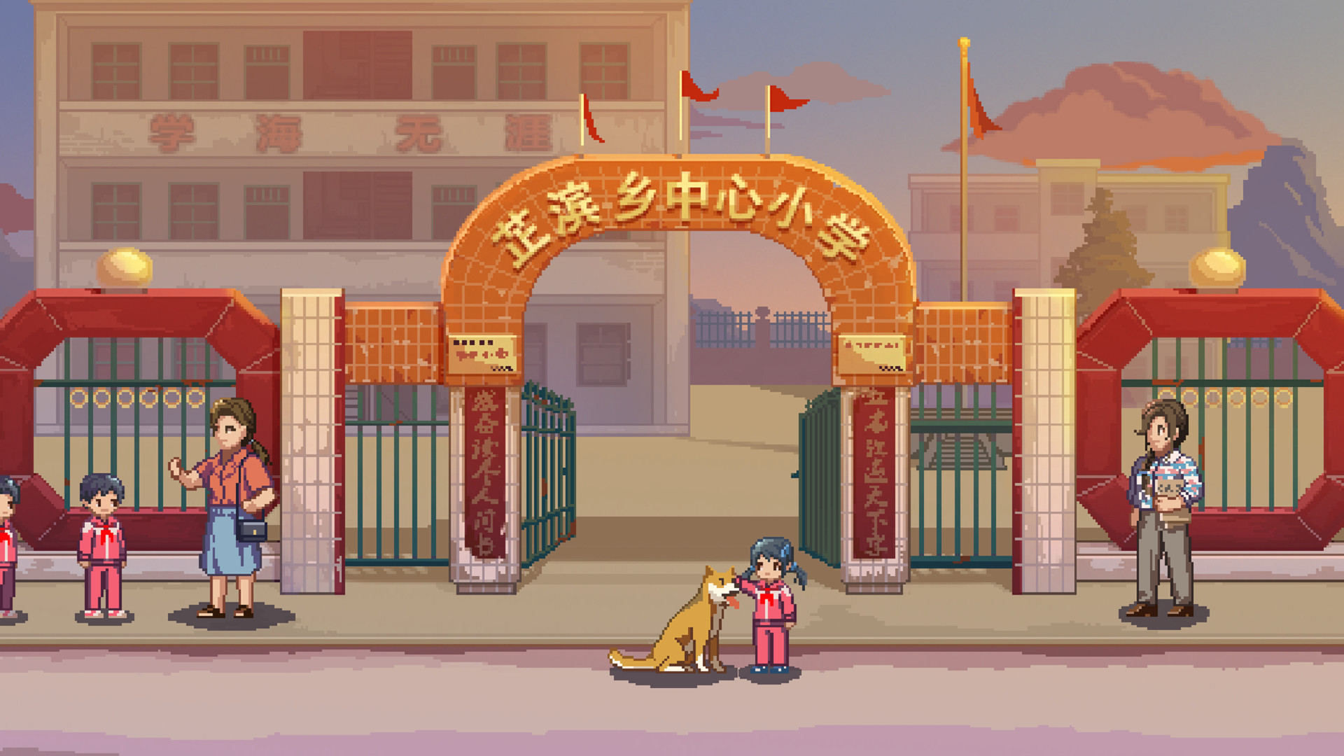 国产像素风独立游戏《世上豪杰》Steam页里上线