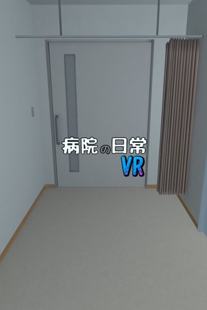 Everyday Life in Hospital VR