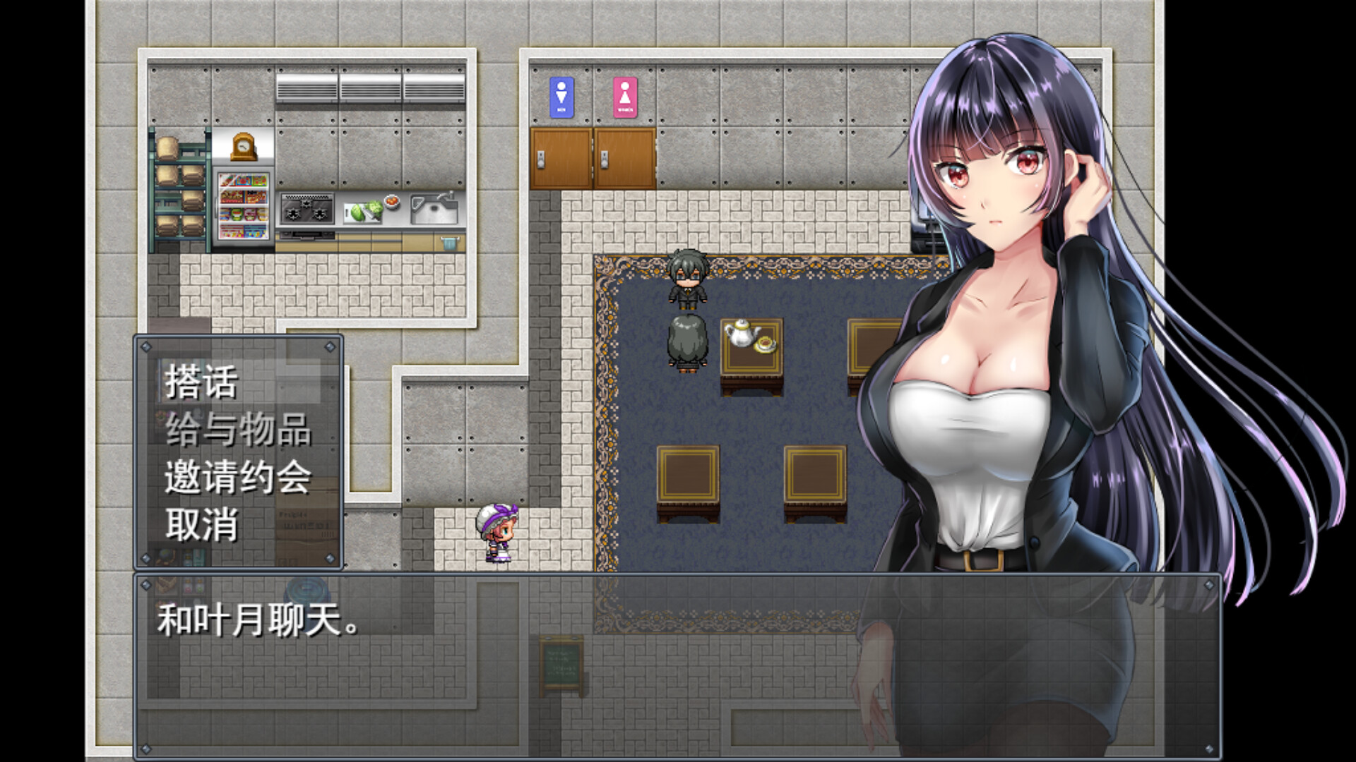 职场女友带回家