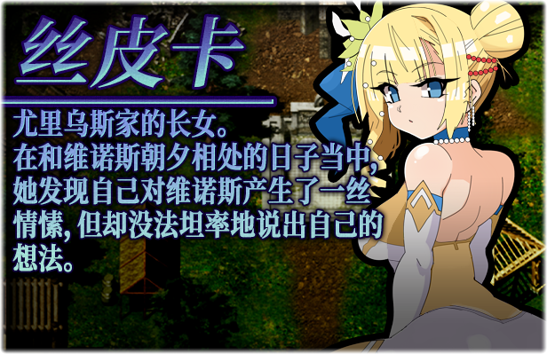 激战魔物娘/Re:BF（V2.0+集成全DLCs）