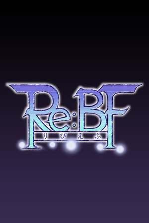 Re:BF cover art