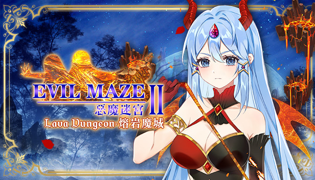 Evil Maze II - Lava Dungeon Steam capsule image