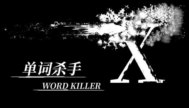 WordKiller Steam capsule image