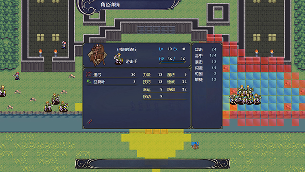 灰色遗产:预言褪色/Grey Heritage Faded Vision（集成Build.10085617升级档)