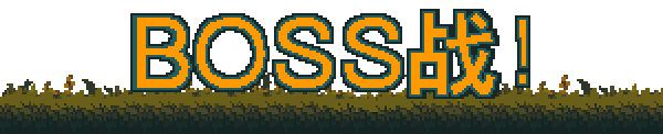 图片[7]-《铁锈战争(Rusted Moss)》1.41-箫生单机游戏