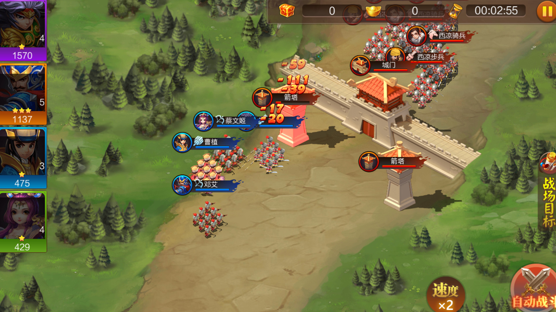 Steam 英雄霸业