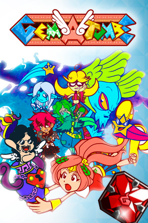 Gematombe cover art