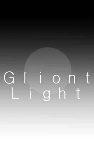 Gliont Lights cover art