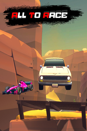 All To Race cover art