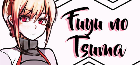 Fuyu no Tsuma Cover Image