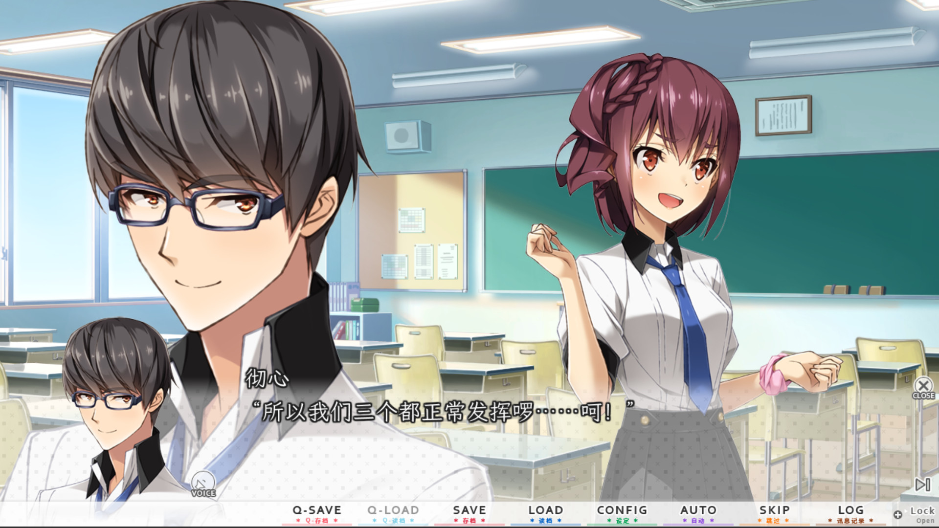 Steam 上的人气声优的养成方式