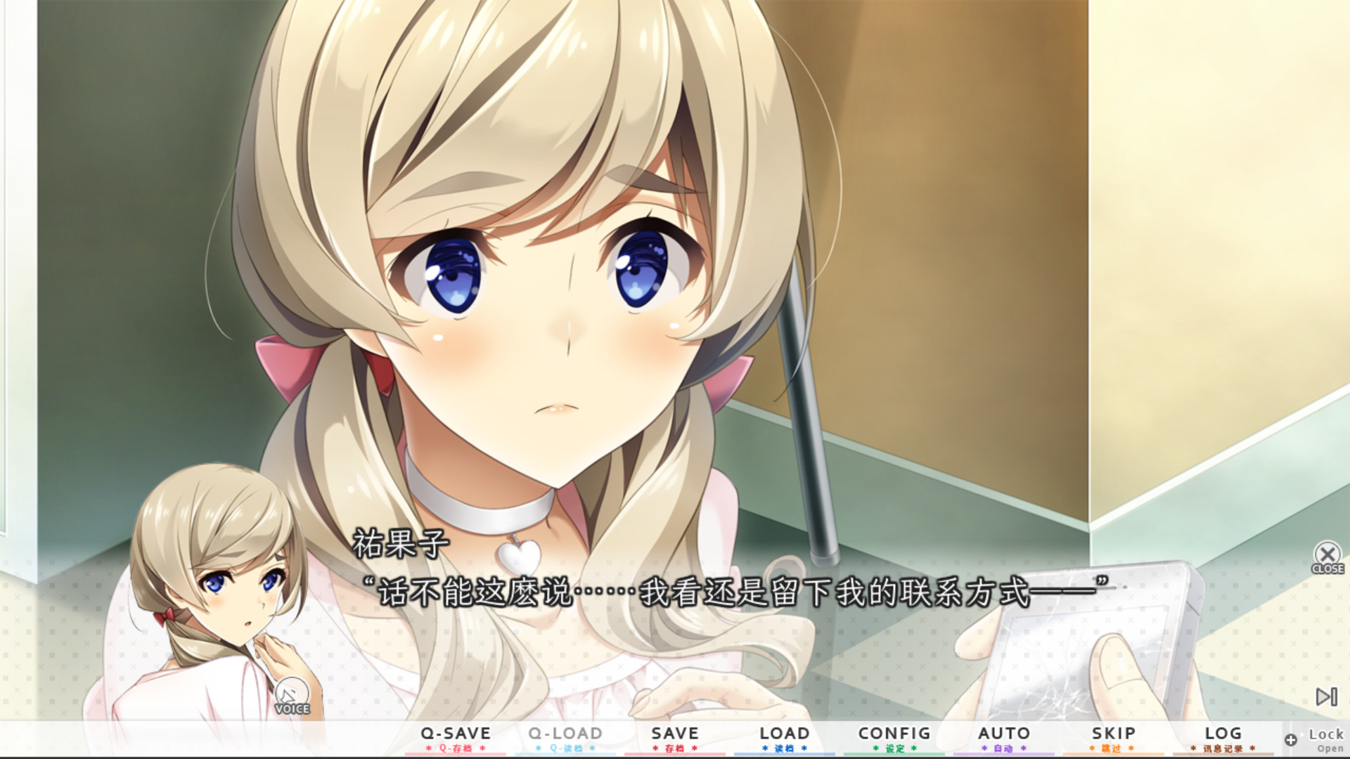 Steam 上的人气声优的养成方式