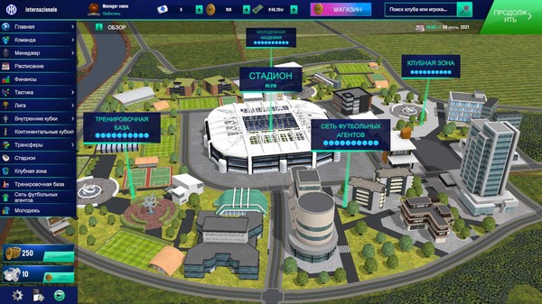 ss_137adfefd78176cdb497fb938d4b35e7ec42b5c1.600x338.jpg?t=1649846191