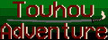 Touhou Adventure