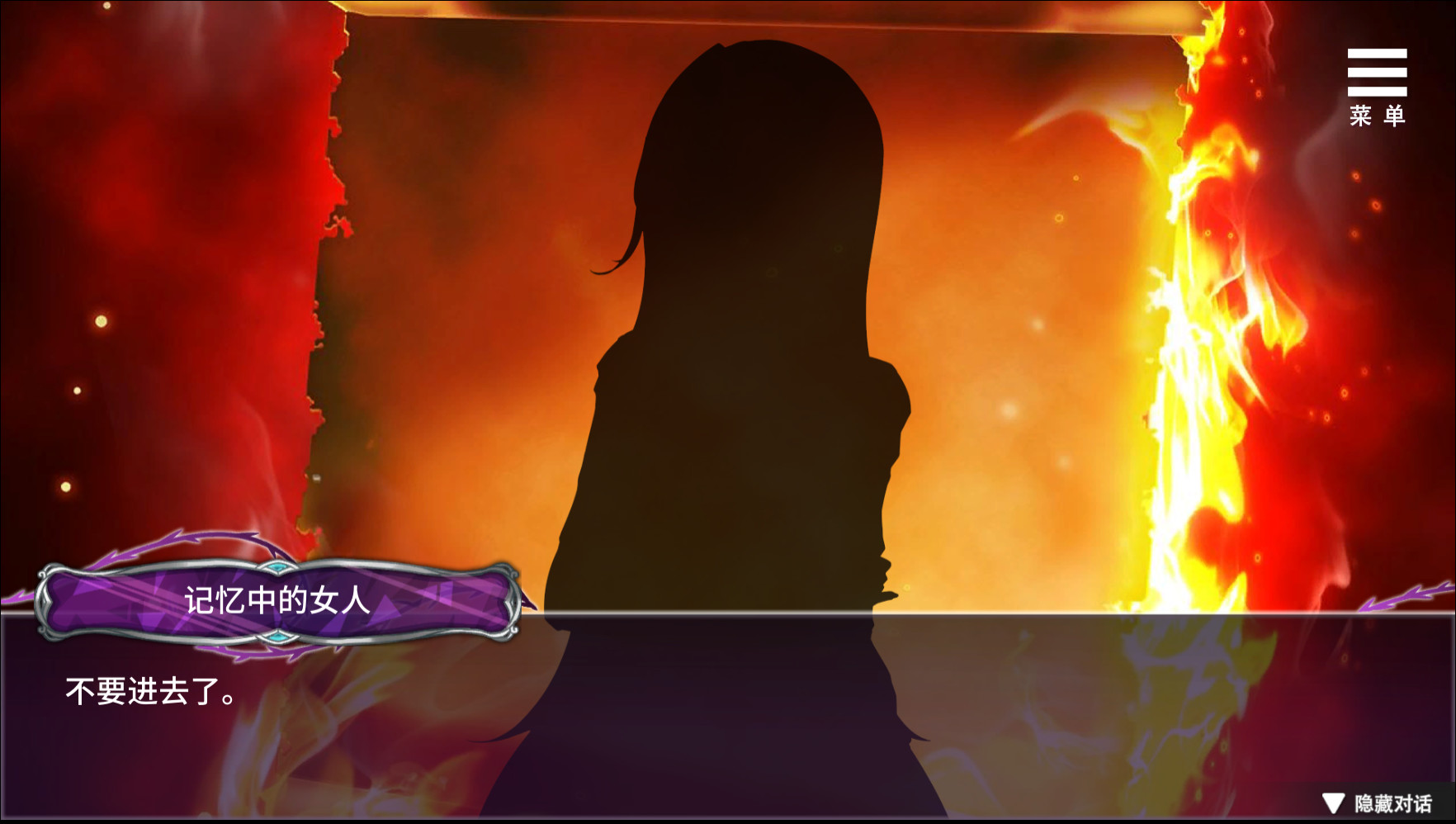 娱乐圈疑云-S号房事件