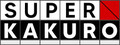 Super Kakuro - Cross Sums