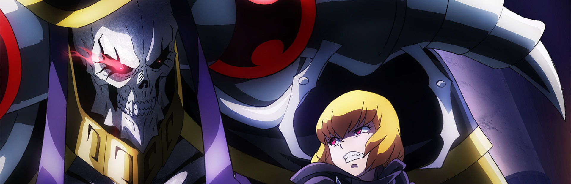 Overlord Escape From Nazarick