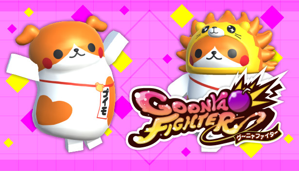 GoonyaFighter - Additional character: Puimo(Mascot Collab) Steam capsule image