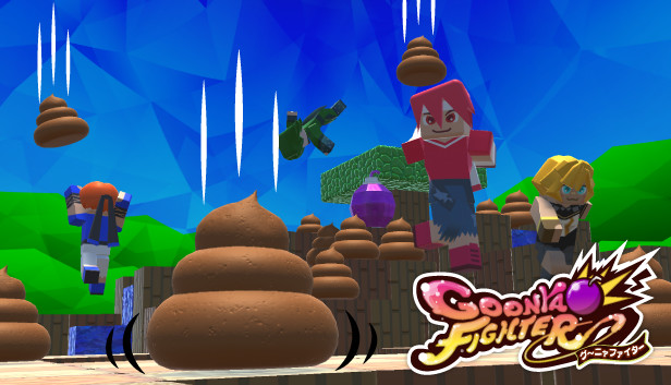GoonyaFighter - New battle style: "Don't Touch The Poop" Party!!" Steam capsule image