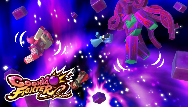 GoonyaFighter - New battle style: "Flippy-Floppy-Floaty Battle!!" Steam capsule image