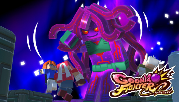 GoonyaFighter - New battle style: "Item Battle: Flippy Floppy Giants!" Steam capsule image