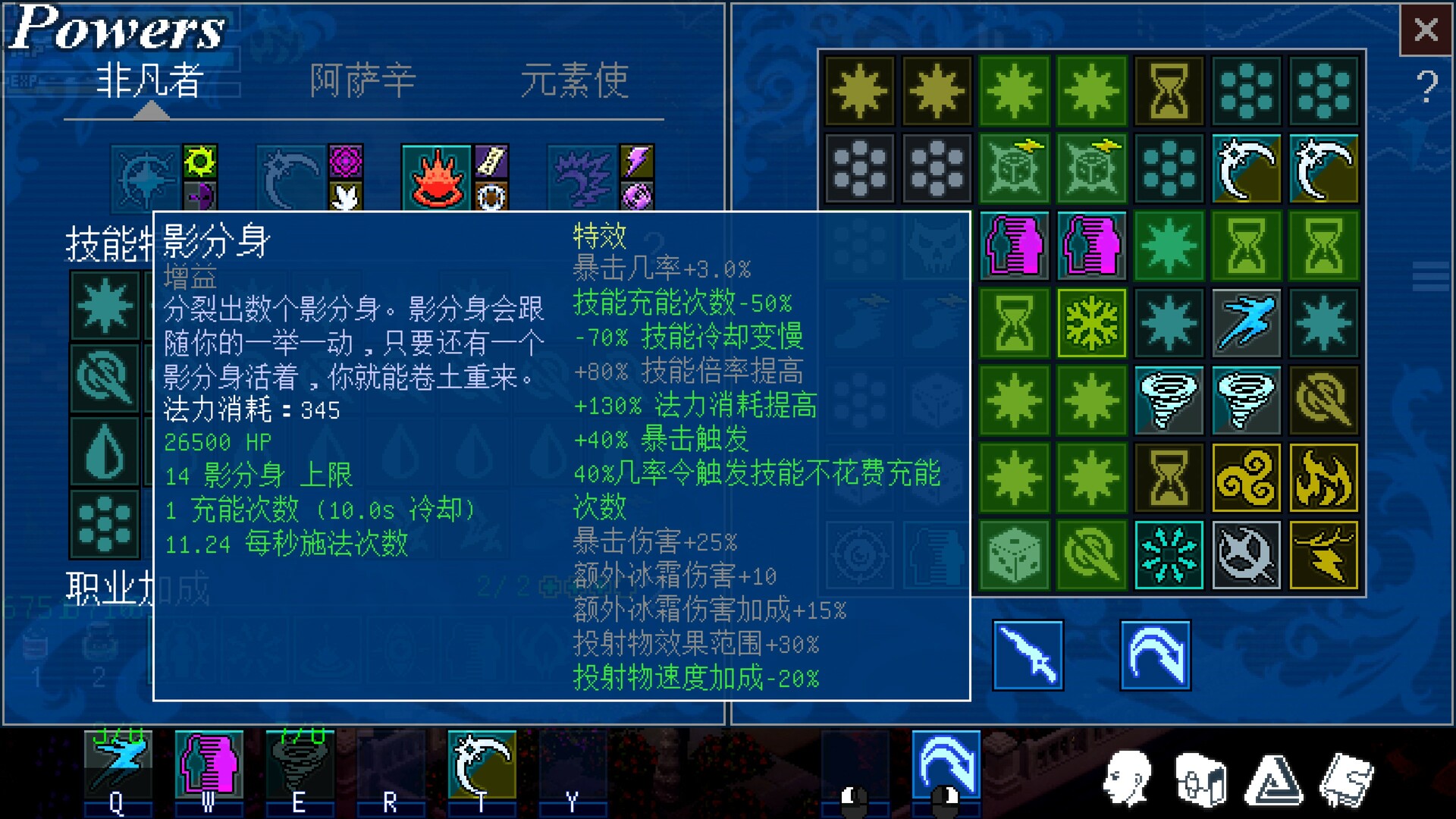鬼怪传说/Ghostlore -(v1.001c)