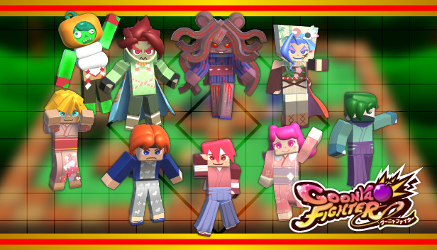 GoonyaFighter - Additional skin: All character skins (New Year's ver.) Steam capsule image