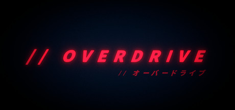 // OVERDRIVE Cover Image