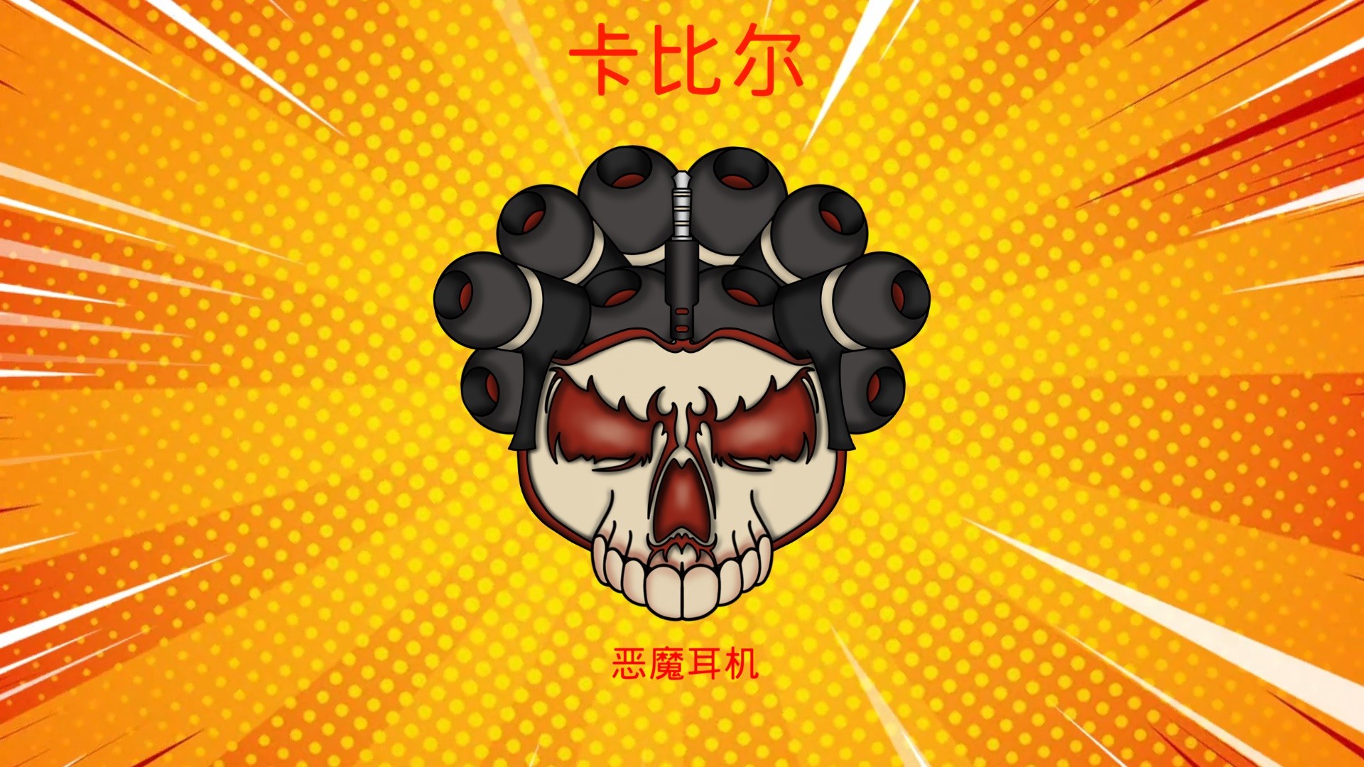 图片[12]-万千少女游戏莫科科 X-豪华版-Build.8467955-(官中+全DLC-原声音乐)-支持手柄 - 万千少女游戏网-万千少女游戏万千少女游戏网