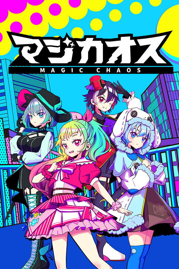 マジカオス | MAGIC CHAOS