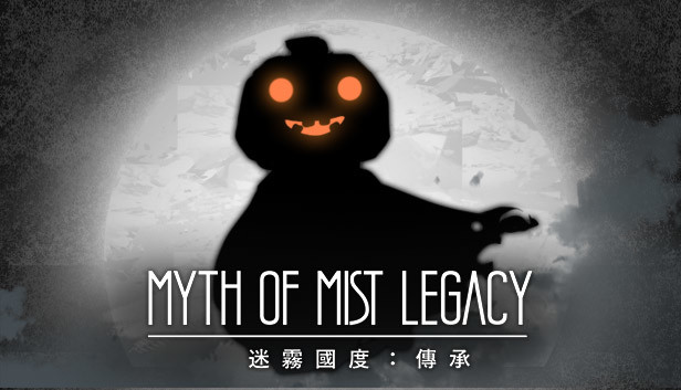 迷霧國度: 傳承 Myth of Mist - 貝法娜與南瓜劍士萬鬼節套組 Steam capsule image