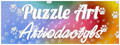 Puzzle Art: Artiodactyls