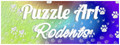 Puzzle Art: Rodents