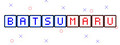 Batsumaru